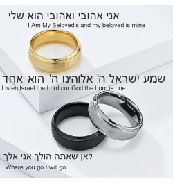 SHNIAN Judaism Hebrew Religious Rings Brushed Tungsten Carbide Black/Silver/Gold Plated Ring Statement Band Rings for Men Fre...