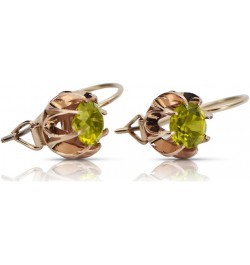 Russian Soviet rose pink 14k 585 gold earrings vec062 alexandrite ruby emerald sapphire Peridot $191.14 Earrings